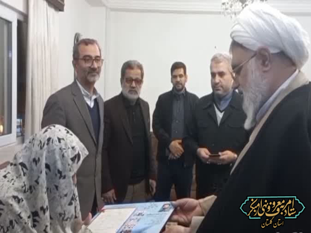 رونمایی از سند هویتی و صدور شناسنامه سردار شهید محمدحسن غفاری